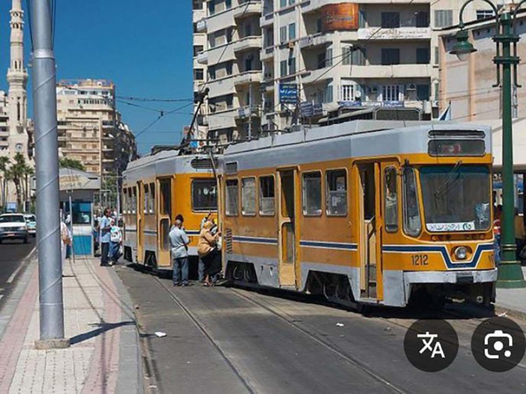 ترام 2